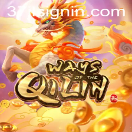 Exploring 'Ways of the Qilin': An Immersive Journey into Ancient Mythology